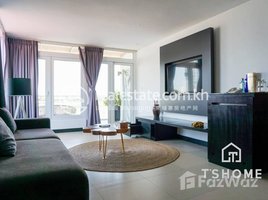 1 បន្ទប់គេង អាផាតមិន for rent at Luxury Studio for Rent in Riverside about unit 75㎡ 995USD., Voat Phnum