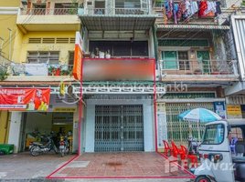 2 Bedroom Shophouse for rent in Phnom Penh Autonomous Port, Srah Chak, Voat Phnum