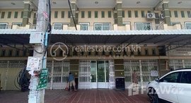 Available Units at House for sale or rent