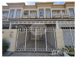 3 Bedroom Townhouse for sale in Chrouy Changvar, Chraoy Chongvar, Chrouy Changvar