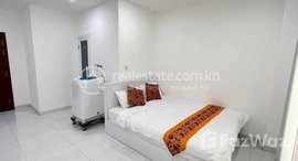 មានបន្ទប់ទំនេរនៅ Beautiful studio room for rent in BKK1 