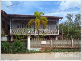  Land for sale in Sikhottabong, Vientiane, Sikhottabong