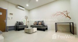 Available Units at One bedroom for rent with fully furnished