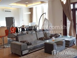 3 Bedroom Apartment for rent at Swimming pool Service apartment for rent, Boeng Keng Kang Ti Muoy