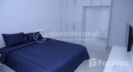 មានបន្ទប់ទំនេរនៅ One bedroom for rent in BKK3