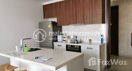 មានបន្ទប់ទំនេរនៅ Rent Phnom Penh Chamkarmon BKK1 1Rooms 60㎡ $1000