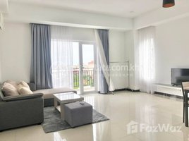 Studio Condo for rent at Furnished 1 Bedroom Serviced Apartment 600$, Tonle Basak, Chamkar Mon