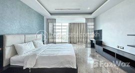មានបន្ទប់ទំនេរនៅ 2-Bedroom Serviced Apartment for Rent in Daun Penh