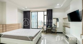 មានបន្ទប់ទំនេរនៅ One Bedroom Serviced Apartment for in Central Phnom Penh