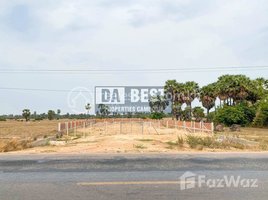  Land for sale in Prasat Bakong, Siem Reap, Ballangk, Prasat Bakong