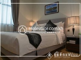 1 Bedroom Condo for rent at 1 Bedroom Apartment For Rent - Boueng Keng Kong 1, Tonle Basak