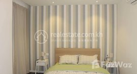 Available Units at Two Bed Rent Phnom Penh / Chamkarmon / BKK1 $1800 116m2 2Rooms 