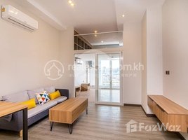1 Bedroom Apartment for sale at 1 Bedroom Condo For Sale - BKK3, Phnom Penh, Tonle Basak, Chamkar Mon, Phnom Penh, Cambodia