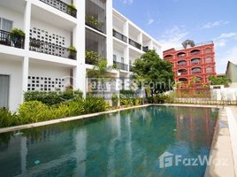 2 Bedroom Apartment for rent at 2 Bedroom Apartment for Rent with Swimming pool in Siem Reap- Svay Dangkum, Sala Kamreuk, Krong Siem Reap