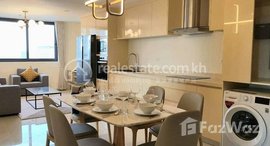 មានបន្ទប់ទំនេរនៅ New Residence 01 Bedroom for lease |TK Area | Fully furnished 
