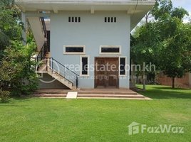 3 Bedroom Villa for sale in Siem Reap, Sngkat Sambuor, Krong Siem Reap, Siem Reap