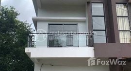 Available Units at Flat for sale in Siem Reap