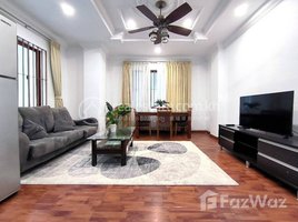 2 Bedroom Apartment for rent at Fully Furnished 2-Bedroom Serviced Apartment for Lease, Tuol Svay Prey Ti Muoy, Chamkar Mon, Phnom Penh