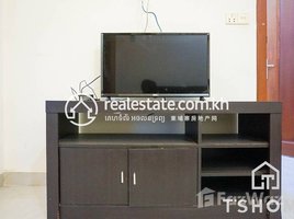 1 បន្ទប់គេង អាផាតមិន for rent at Spacious Studio for Rent in BBK3 Area 350USD 35㎡, សង្កាត់ទន្លេបាសាក់