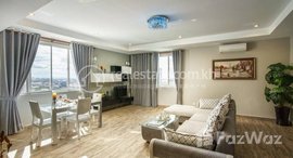 Available Units at Condo for sale 公寓出售 Property code: ACD25-025 Price 价格: 272,000$ (Can negotiation) 