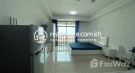 មានបន្ទប់ទំនេរនៅ Diamond Island Rent Phnom Penh Chamkarmon Tonle Bassac 1Rooms 60㎡ $600