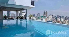 មានបន្ទប់ទំនេរនៅ 2 Bedrooom for rent fully furnished