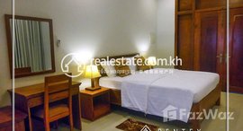 មានបន្ទប់ទំនេរនៅ Studio room for rent in Boeung Trabek ,( Chamkarmon)