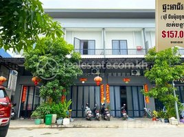 4 Bedroom Shophouse for sale in Tonle Basak, Chamkar Mon, Tonle Basak