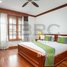 2 Bedroom Condo for rent at Apartment for rent In the town ID code : A-201, Sala Kamreuk, Krong Siem Reap, Siem Reap