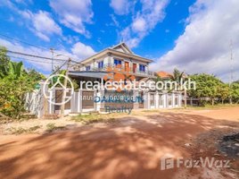 6 Bedroom Villa for rent in Siem Reap, Chreav, Krong Siem Reap, Siem Reap