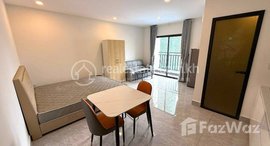 Available Units at KMH Residence