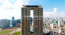 Available Units at The Luxury Condominium for Invest in Olympic Stadium