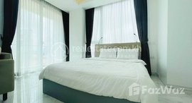Available Units at Studio room for sale in J Tower 1 