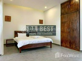 1 Bedroom Apartment for rent at New Apartment for Rent in Phnom Penh - BKK3, Boeng Keng Kang Ti Bei