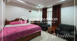 មានបន្ទប់ទំនេរនៅ 2 Bedroom Apartment For Rent - (Tonle Bassac)