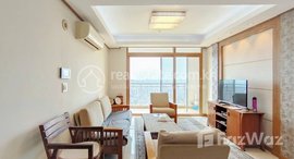 មានបន្ទប់ទំនេរនៅ Fully Furnished 1-Bedroom Condo For Sale/Rent | BKK1