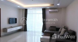 មានបន្ទប់ទំនេរនៅ Apartment 2Bedroom for rent location BKK3 price 1300$/month