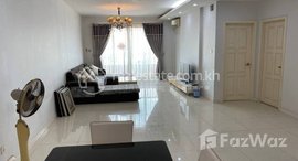 Available Units at 2 BEDROOMS SERVICE APARTMENT FOR RENT