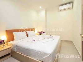 2 បន្ទប់គេង អាផាតមិន for rent at Cheapest three bedroom for rent at Bkk2, Boeng Keng Kang Ti Pir