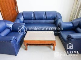 2 បន្ទប់គេង ខុនដូ for rent at Cozy 2Bedrooms Apartment for Rent in Toul SvayPrey 80㎡ 580USD$, សង្កាត់ទន្លេបាសាក់