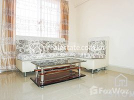 1 បន្ទប់គេង អាផាតមិន for rent at Cozy 1Bedroom Apartment for Rent in Tonle Bassac 45㎡ 700USD$, Voat Phnum