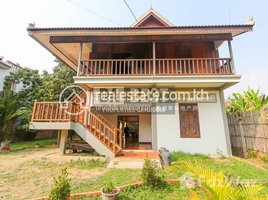 4 Bedroom Villa for rent in Siem Reap, Svay Dankum, Krong Siem Reap, Siem Reap