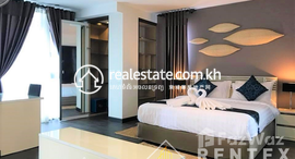 មានបន្ទប់ទំនេរនៅ MODERN APARTMENT FOR RENT - TONLE BASSAC