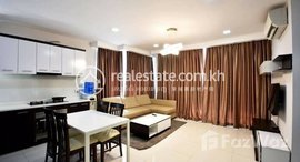 មានបន្ទប់ទំនេរនៅ Modern One Bedroom For Rent Near Independence Monument 