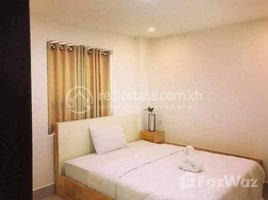 Studio Apartment for rent at Rent Phnom Penh Mean Chey Stueng Mean Chey 2Rooms 95㎡ $750, Boeng Tumpun