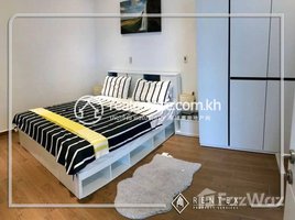 1 បន្ទប់គេង អាផាតមិន for rent at One Bedroom Apartment For Rent- (Boueng Keng Kang1), , សង្កាត់ទន្លេបាសាក់