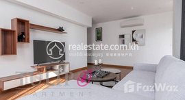 មានបន្ទប់ទំនេរនៅ Penthouse for Rent in Chamkarmon