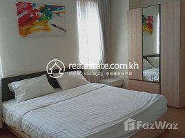 1 បន្ទប់គេង អាផាតមិន for rent at One bedroom apartment for rent, Tuol Tumpung Ti Muoy