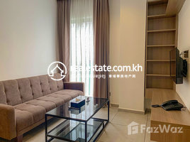 1 បន្ទប់គេង អាផាតមិន for rent at Serviced Apartment for rent in BKK2, BKK, Boeng Keng Kang Ti Pir