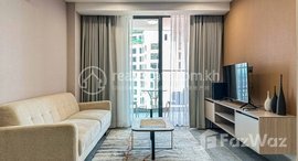 មានបន្ទប់ទំនេរនៅ 2 Bedroom Serviced Apartment in Toul Kork